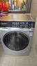 西門(mén)子（SIEMENS）iQ500 10KG大容量 全自動(dòng)滾筒洗衣機 全屏觸控 超氧空氣洗 智能投放 智能除漬 自清潔WG54C5C80W 曬單實(shí)拍圖