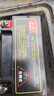 豪爵摩托車(chē)電瓶12v7a9a125/150摩托車(chē)電瓶免加水電瓶彎梁車(chē)5a電瓶 12V7A厚款左邊正極 曬單實(shí)拍圖