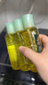 安安金純潤膚護膚滋養美膚橄欖油護發(fā)全身按摩護理105ml*3【臨期清倉】 曬單實(shí)拍圖