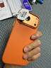 決色【冷瓷相機按鍵】適用iPhone17promax手機殼皮質(zhì)輕薄防摔蘋(píng)果17pro保護殼磁吸防手汗全包 蘋(píng)果17ProMax星橙丨冷瓷按鍵丨強勁磁吸 曬單實(shí)拍圖