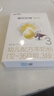 佳貝艾特（Kabrita）悅白嬰兒配方羊奶粉1段(0-6個(gè)月)150克 羊奶小分子 曬單實(shí)拍圖