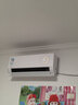 華凌空調2匹雙排銅管補貼15%超省電神機二代新一級大風(fēng)量電量查詢(xún)智能清潔臥室客廳掛機以舊換新空調扇 2匹 一級能效神機二代50HE1Ⅱ 曬單實(shí)拍圖