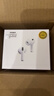 華強北新款【官配正品丨Pro3頂配版】藍牙耳機Airpods pro3無(wú)線(xiàn)主動(dòng)降噪適用蘋(píng)果iPhone17/16/15/14/13入耳式 【2025新款丨全功能頂配版】 ANC主動(dòng)降噪+空間音頻+心率檢測 曬單實(shí)拍圖