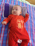 貝瑞加（Babyprints）寶寶拜年服純棉紅色連體衣嬰兒百天衣服長(cháng)袖四季爬服護肚 喜樂(lè )66 曬單實(shí)拍圖
