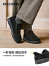 斯凱奇（Skechers）新年禮物閃穿鞋男士新品冬加絨保暖休閑健步鞋一腳蹬樂(lè )福鞋205606 曬單實(shí)拍圖