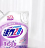 活力28國貨活力28薰衣草整箱洗衣液袋裝補充裝持久留香強力去污去漬家用 【12斤】熏衣洗衣液2kg*3袋 曬單實(shí)拍圖