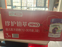 伊利金領(lǐng)冠珍護鉑萃 超凡乳源HMOs 幼兒配方奶粉3段(1-3歲)750g 曬單實(shí)拍圖