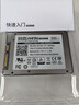 致態(tài)（ZhiTai）長(cháng)江存儲 500GB SSD固態(tài)硬盤(pán) SATA 3.0 接口 SC001 XT系列 曬單實(shí)拍圖