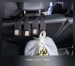 京尋汽車(chē)掛鉤車(chē)載座椅背升級隱藏雙掛鉤翻毛皮后排車(chē)內用包包掛鉤2個(gè) 曬單實(shí)拍圖