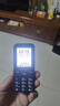 金立老年機4G全網(wǎng)通老年人手機全新款超長(cháng)待機 大字體大聲音大按鍵學(xué)生老人專(zhuān)用備用功能機L13 寶石藍 曬單實(shí)拍圖