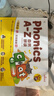 學(xué)而思Phonics A-Z自然拼讀 英語(yǔ)啟蒙發(fā)聲書(shū) （三級）語(yǔ)感大啟蒙孩子學(xué)習自然拼讀的必備神器 美國幼兒園同步自拼內容 曬單實(shí)拍圖