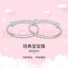 夢(mèng)金園新年禮物銀手鐲足銀999簡(jiǎn)約光面兒童手環(huán)滿(mǎn)月百天銀鐲子寶寶款 曬單實(shí)拍圖