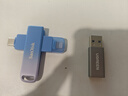 閃迪（SanDisk）創(chuàng  )作者 Type-C雙接口手機筆記本兩用金屬U盤(pán)蘋(píng)果安卓手機iPad平板電腦金屬優(yōu)盤(pán)多功能存儲擴容 256G 雙接口閃存盤(pán) 曬單實(shí)拍圖