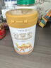 谷掌柜駱駝奶粉新疆正品1罐330g益生菌無(wú)蔗糖中老年成人高鈣駝乳粉送禮 曬單實(shí)拍圖
