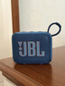 JBL GO4 音樂(lè )金磚四代 【國家補貼】藍牙音箱 戶(hù)外便攜音箱 手機電腦音響  jbl go4 購物推薦 焦糖黑 曬單實(shí)拍圖
