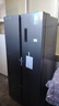 康佳502升8分鐘凈味冰箱對開(kāi)雙開(kāi)門(mén)家用一級能效變頻節能無(wú)霜雙循環(huán)超薄風(fēng)冷大容量BCD-502WEGQ5SP國補 曬單實(shí)拍圖