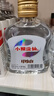 小糊涂仙 小仙 100ml濃香型 貴州遵義仁懷市 純糧口糧白酒 52度 100mL 24瓶 曬單實(shí)拍圖