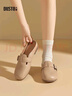 大東勃肯鞋女鞋2025春夏季新款簡(jiǎn)約內增高套腳飾扣X1405 膚色  37  曬單實(shí)拍圖