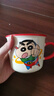 小新可愛(ài)刻度馬克杯喝水杯飲水牛奶杯卡通杯子蠟筆陶瓷高顏值茶杯 蠟筆小新牛奶刻度杯黑半把-魔術(shù)師小新 曬單實(shí)拍圖