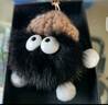 迪加倫 可愛(ài)水貂毛汽車(chē)鑰匙扣掛件韓國ins網(wǎng)紅毛絨公仔玩偶精靈小掛飾書(shū)包包掛飾禮物 小煤球-黑色 曬單實(shí)拍圖