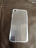 適用蘋(píng)果8手機殼iphone8plus保護套iphone8蘋(píng)果8plus充電線(xiàn)iphone 8plus蘋(píng)果8p鋼化膜plus蘋(píng)果 8 透明手機殼【1個(gè)裝】 蘋(píng)果8 曬單實(shí)拍圖