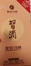 習酒 金鉆 (年份隨機) 醬香型白酒 53度 500ml 單瓶裝 曬單實(shí)拍圖