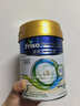 美素佳兒（Friso）皇家系列 港版2段 較大嬰兒配方奶粉 HMO配方400g/罐 曬單實(shí)拍圖