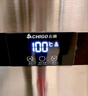 志高（CHIGO）開(kāi)水器商用智能數顯電熱開(kāi)水機全自動(dòng)燒水器開(kāi)水爐熱水桶學(xué)校工廠(chǎng)工地飯店飲水機大容量SXA-Y-40GL 曬單實(shí)拍圖