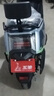 五羊【官方正品】五羊2026款電動(dòng)摩托車(chē)超長(cháng)續航72V成人電動(dòng)車(chē)高速大功率外賣(mài)電摩 金屬灰/速度50M/前碟后鼓/靠背版 60V22A/全新石墨烯電池/木架發(fā)貨 曬單實(shí)拍圖