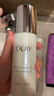 玉蘭油（OLAY）超抗美白水乳液美白提亮補水保濕護膚品套裝禮盒新年禮物送女友 曬單實(shí)拍圖
