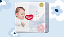 好奇（Huggies）奢透呼吸紙尿褲 嬰兒尿不濕拉拉褲 紙尿褲XL34(12-17kg) 曬單實(shí)拍圖