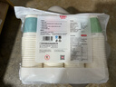 好媳婦紙杯一次性加厚228ml*100只裝 食品級四色原木漿辦公商務(wù)家用水杯 曬單實(shí)拍圖