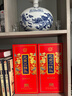 永豐牌 北京二鍋頭 中國紅 清香型白酒 42度 500mL*6瓶 優(yōu)級酒 禮盒 曬單實(shí)拍圖