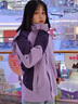 俞兆林沖鋒衣女三合一可拆卸春秋2025新款加絨保暖夾克外套防風(fēng)登山服 紫色【三合一可拆卸防風(fēng)加厚】 XL 【推薦110-130斤】 曬單實拍圖
