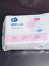 雨柔裸肌感加長(cháng)護墊純棉高分子雙梳工藝棉柔親膚透氣綿柔護理 加長(cháng)護墊190mm20片*10包共200片 曬單實(shí)拍圖