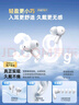 倍思M3s 入耳式降噪藍牙耳機 -50dB金標認證55小時(shí)長(cháng)續航適用于蘋(píng)果華為vivo榮耀OPPO手機禮物煥新補貼 曬單實(shí)拍圖