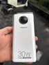 品勝【新國標3C認證可登機】充電寶20000毫安大容量便攜大容量戶(hù)外移動(dòng)電源30W雙向快充PD適用蘋(píng)果17 30W超級快充 曬單實(shí)拍圖