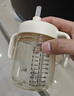 英氏（YEEHOO）兒童牛奶杯寶寶學(xué)飲杯帶刻度吸管水杯嬰幼兒專(zhuān)用喝水防摔杯子 曬單實(shí)拍圖