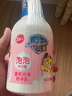 舒膚佳兒童泡泡沐浴露 寶寶專(zhuān)用無(wú)淚溫和沐浴液家庭裝易沖洗男女 柔膚小粉415g 曬單實(shí)拍圖