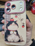 畫(huà)與畫(huà)適用蘋(píng)果17手機殼液態(tài)硅膠iPhone17ProMax防摔全包保護套蘋(píng)果17air網(wǎng)紅男女款可愛(ài)卡通貓咪 蘋(píng)果17Pro【白胖橘貓】硅膠軟殼 曬單實(shí)拍圖