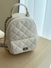 爾山集小香風(fēng)菱格雙肩包包女士2026新款潮時(shí)尚百搭鏈條雙肩書(shū)包單肩旅行 奶油白雙肩小背包 曬單實(shí)拍圖