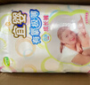 宜嬰有氧極薄拉拉褲小內褲 男女寶寶尿不濕 嬰兒紙尿褲 拉拉褲碼XXL號40片 曬單實(shí)拍圖