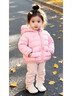 G.duck小黃鴨童裝兒童羽絨棉服男童女童冬季嬰兒寶寶保暖棉衣時(shí)尚秋冬裝 粉色 100 建議90-100cm1歲半-2歲碼( 曬單實(shí)拍圖