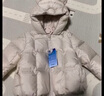 迷你巴拉（minibala）【真心絨】男女童三防羽絨服寶寶鵝絨長(cháng)款外套冬 曬單實(shí)拍圖