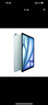 Apple/蘋(píng)果 iPad Air 13英寸 M2芯片 2024年新款平板電腦(Air6/1T WLAN版/MV2Q3CH/A)藍色 曬單實(shí)拍圖