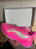 李寧利刃4 V2 Pink丨籃球鞋春夏男鞋輕量高回彈專(zhuān)業(yè)比賽鞋ABAU037 曬單實(shí)拍圖
