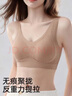 都市麗人2件裝無(wú)痕運動(dòng)背心式內衣聚攏防下垂防外擴收副乳無(wú)鋼圈文胸罩 曬單實(shí)拍圖