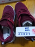 回力老人鞋媽媽鞋春夏網(wǎng)面透氣中老年戶(hù)外運動(dòng)休閑鞋女輕便舒適健步鞋 酒紅色 【透氣網(wǎng)面】 37 曬單實(shí)拍圖