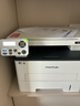 奔圖（PANTUM）M6766DW激光打印機家用辦公 自動(dòng)雙面打印 復印掃描一體機 手機無(wú)線(xiàn)作業(yè)打印機 曬單實(shí)拍圖
