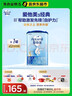 愛(ài)他美（Aptamil）經(jīng)典版幼兒配方奶粉3段（12-36月齡） 800g*1罐【新國標】 曬單實(shí)拍圖